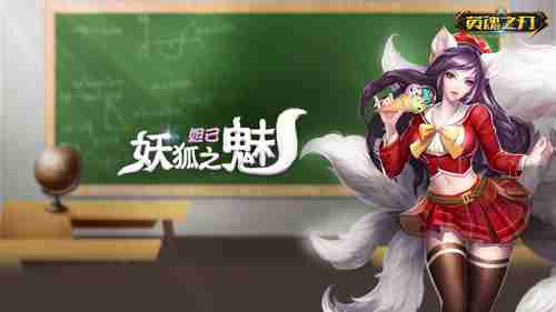奇幻大冒险！新鲜玩法尽在《我的世界》x《无尽法则》